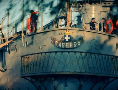 Μέχρι τα τέλη Νοεμβρίου θα παραμείνει το θωρηκτό «Αβέρωφ» στην Θεσσαλονίκη